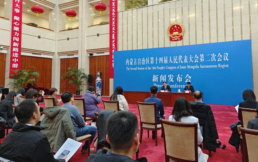 2024內(nèi)蒙古兩會(huì) | 自治區(qū)十四屆人大二次會(huì)議明日開幕，會(huì)期4天