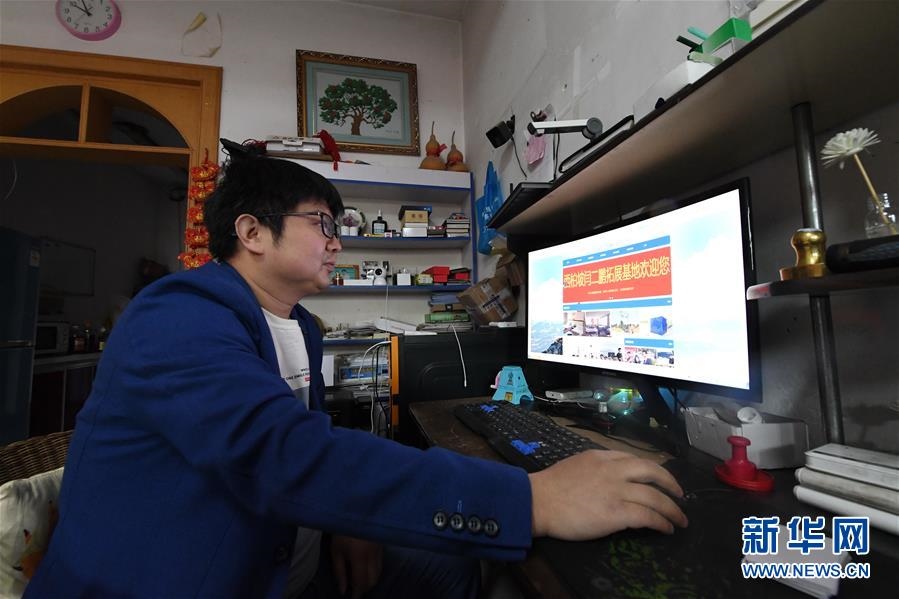 （壯麗70年·奮斗新時代·圖文互動）（4）西柏坡：70年，三代人的精神傳承