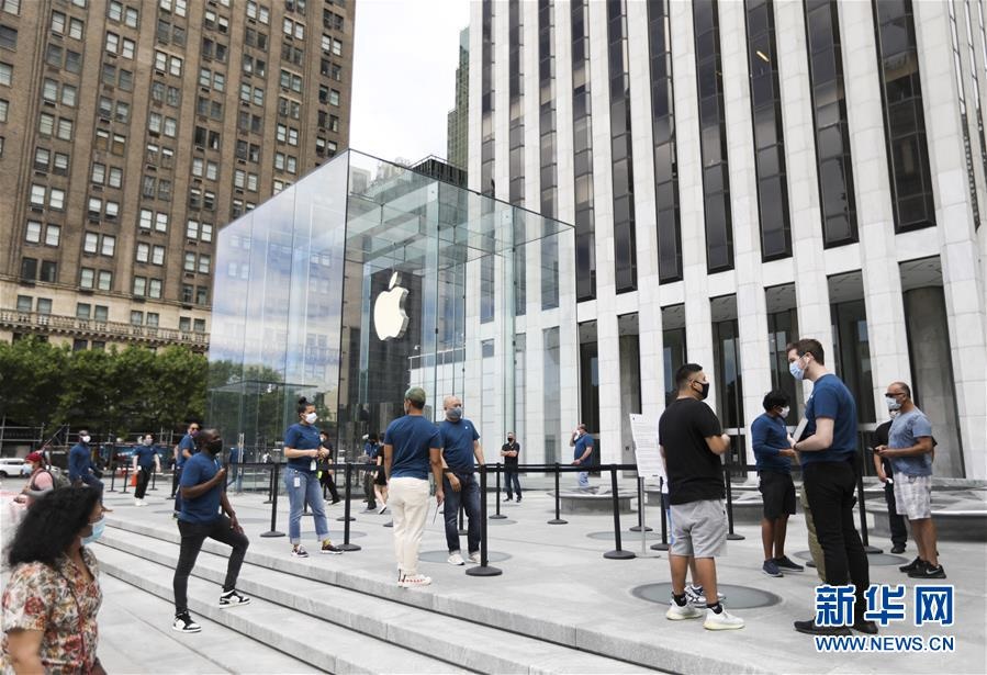 （國(guó)際）（2）紐約市部分蘋(píng)果商店“重啟”