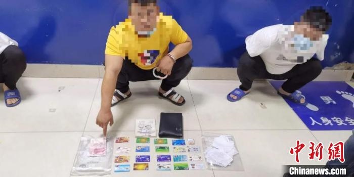 圖為警方抓獲犯罪嫌疑人。警方供圖