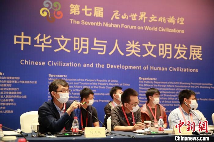 9月27日，第七屆尼山世界文明論壇在山東曲阜開幕。近200位海內(nèi)外專家學者將進行30場對話交流活動?！×籂?攝