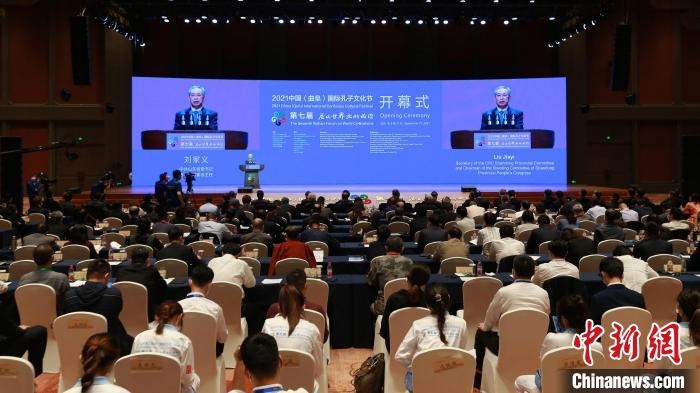 中共山東省委書記劉家義致辭?！×籂?攝