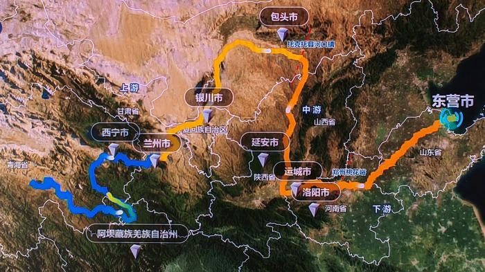 △黃河發(fā)源于青藏高原，呈“幾”字形流經(jīng)青海、四川、甘肅、寧夏、內(nèi)蒙古、山西、陜西、河南、山東9省區(qū)，全長(zhǎng)5464公里。(資料圖)