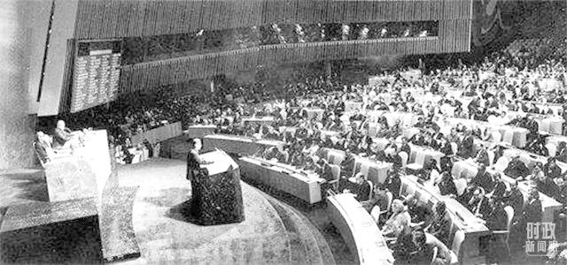 △1971年10月25日，第26屆聯(lián)合國大會現(xiàn)場。(資料圖)