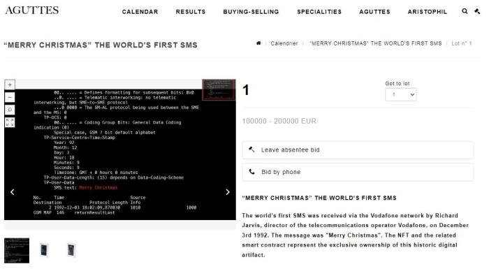 法國阿古特拍賣行網(wǎng)站上，世界第一條短信的拍賣信息。圖片來源：阿古特拍賣行網(wǎng)站截圖