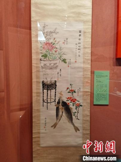 梅蘭芳等合作富貴平安圖軸。　上海市歷史博物館 供圖