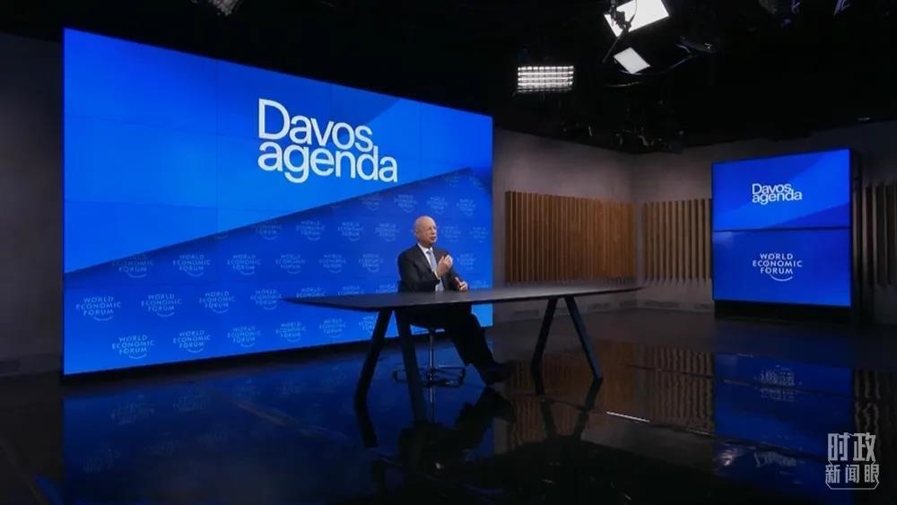 △世界經(jīng)濟論壇創(chuàng)始人兼執(zhí)行主席施瓦布。