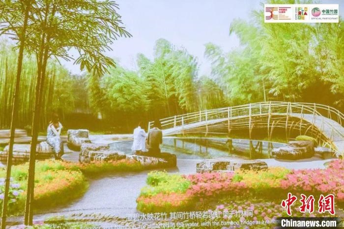 圖為活動(dòng)現(xiàn)場(chǎng)通過(guò)視頻展示“中國(guó)竹園”設(shè)計(jì)方案?！『商m駐華大使館供圖