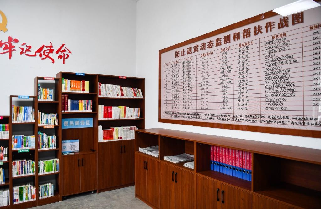 1月27日，段村村委會內(nèi)的防止返貧動態(tài)監(jiān)測和幫扶作戰(zhàn)圖。新華社記者 柴婷 攝