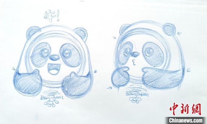 圖為“冰墩墩”設(shè)計(jì)手稿。(資料圖) 劉平云供圖