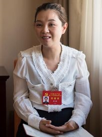 二十大基層代表之聲｜孫娟代表：“老工人們住進新房后的欣喜表情，我永生難忘”