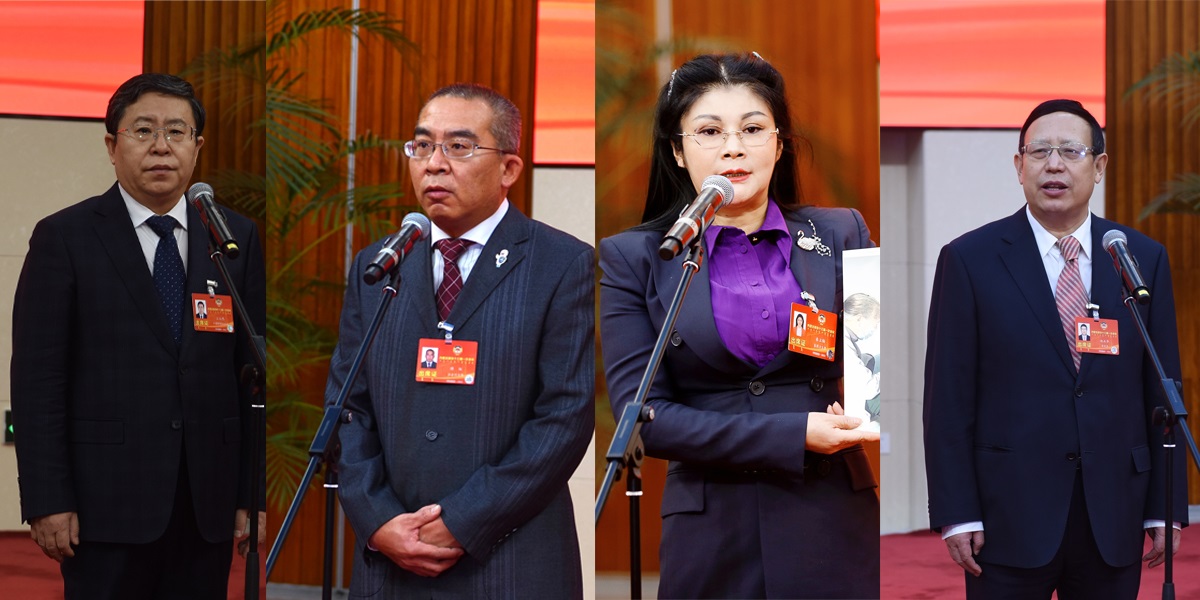 內(nèi)蒙古自治區(qū)兩會(huì)首場(chǎng)“委員通道”開啟，4位委員談了這些事