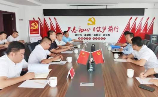 伊金霍洛旗紀(jì)委監(jiān)委聚焦巡察整改中長期任務(wù) 放大監(jiān)督成果511.png