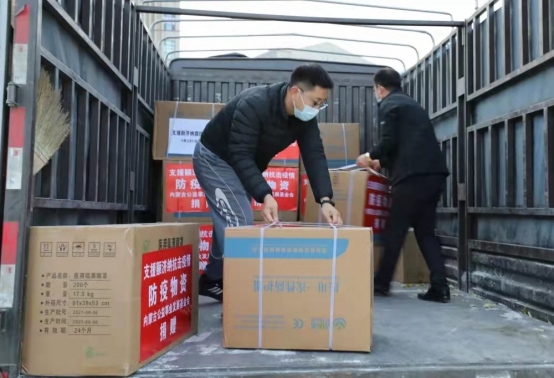 星夜馳援，內蒙古公益發(fā)展基金會首批抗疫物資發(fā)往額濟納!103.png