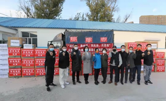 星夜馳援，內蒙古公益發(fā)展基金會首批抗疫物資發(fā)往額濟納!267.png
