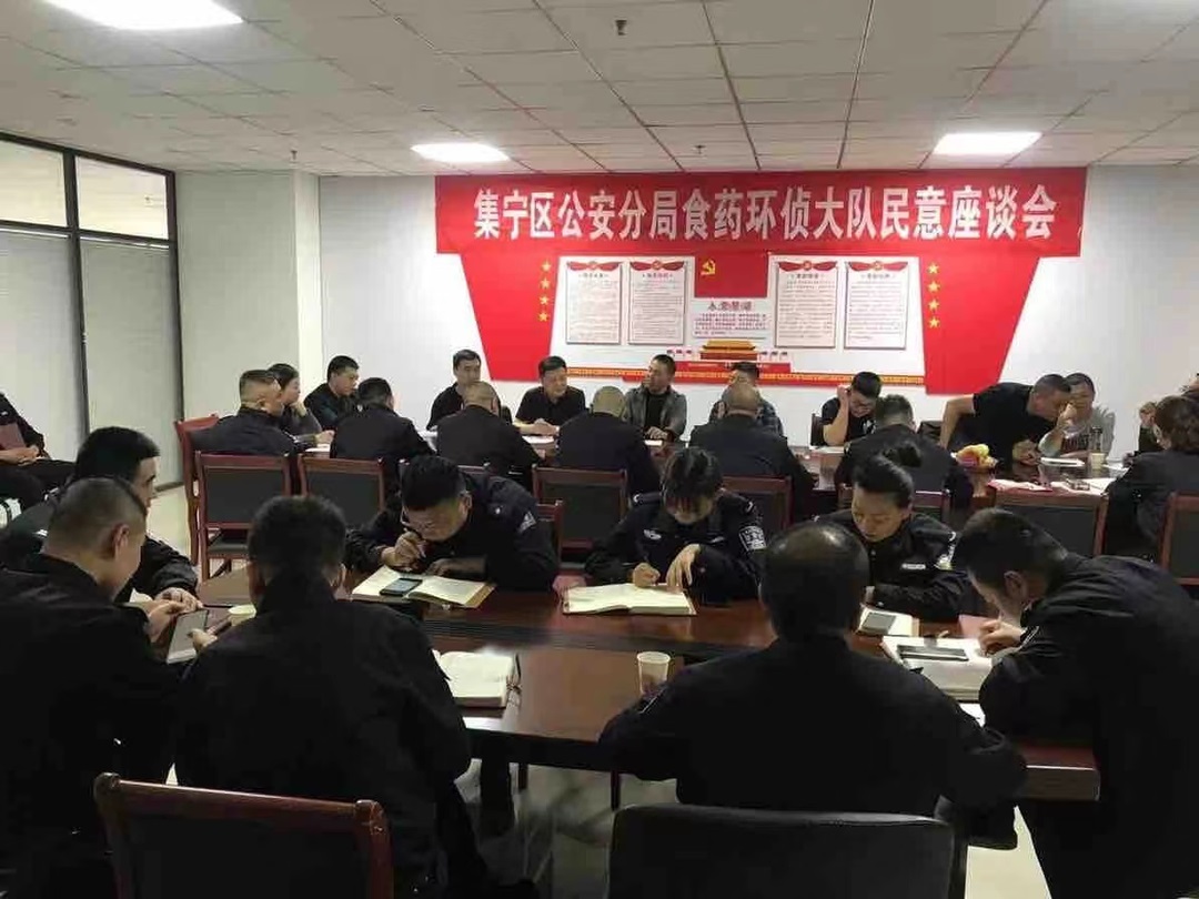 微信圖片_20220401164017.png