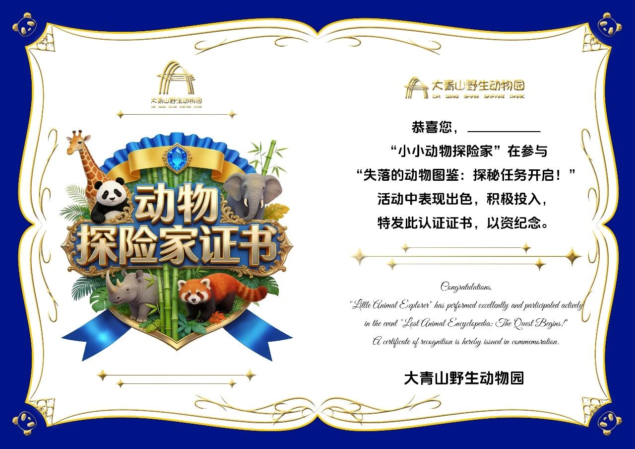 1766981885251305.jpg _DSC2271.JPG