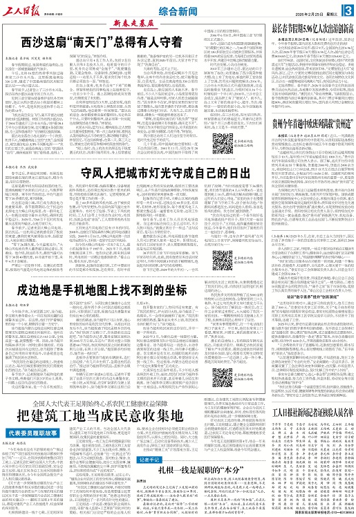 1772071582675125.jpg _O6I0394(1).JPG