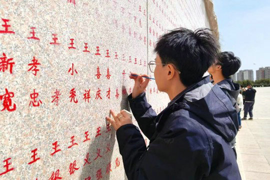 圖片4.jpg