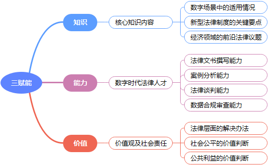 1776591423654384.png 圖片6.png