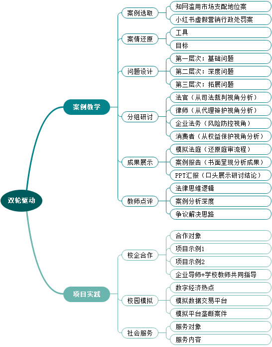 1776591462102932.png 圖片8.png