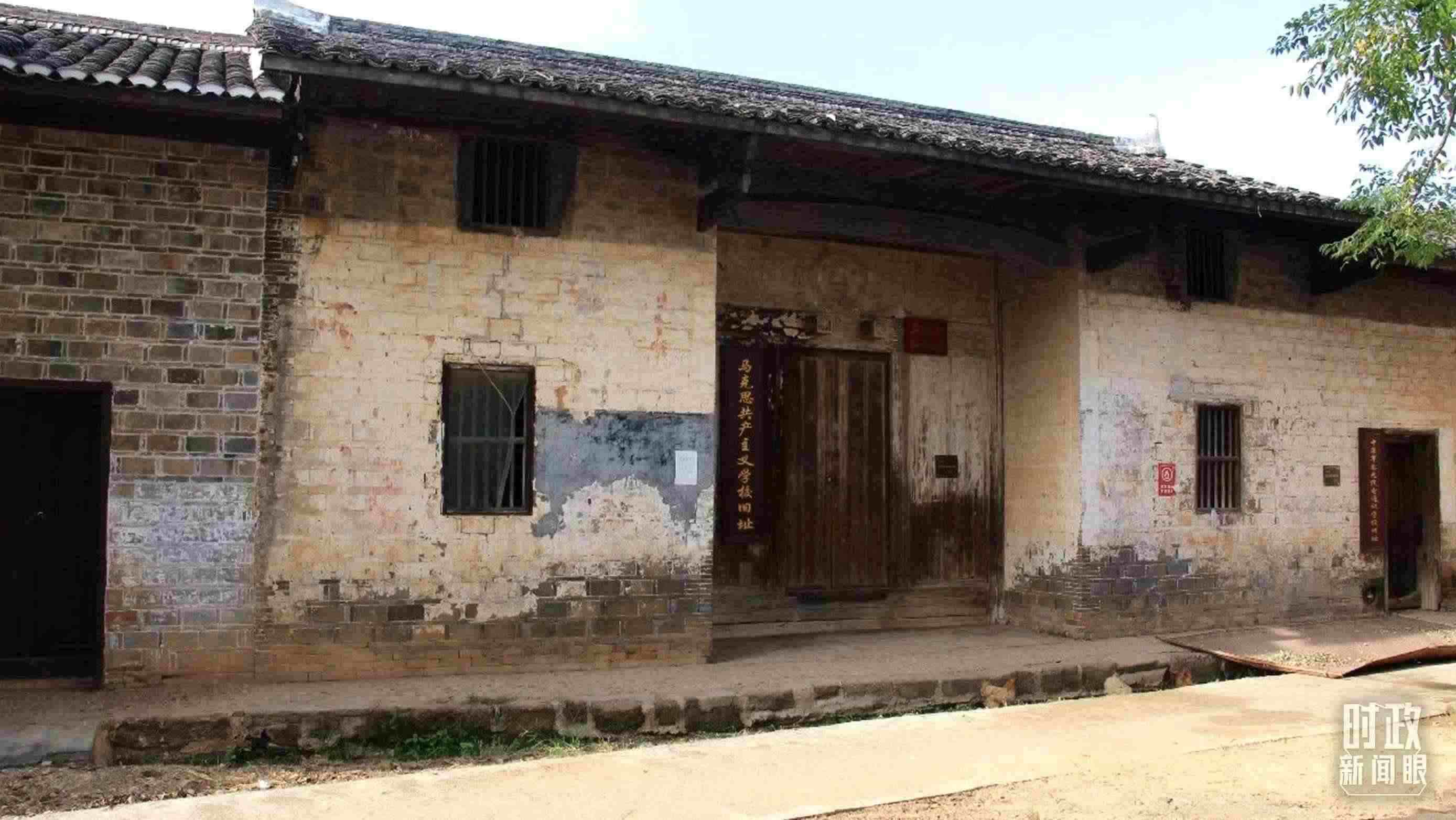 △位于江西瑞金的馬克思共產(chǎn)主義學(xué)校舊址。（資料圖）