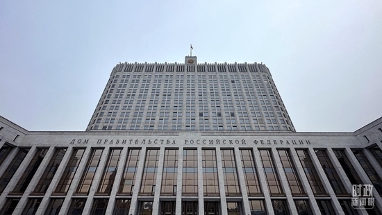 △俄羅斯聯(lián)邦政府大廈。（總臺(tái)央視記者范一鳴拍攝）
