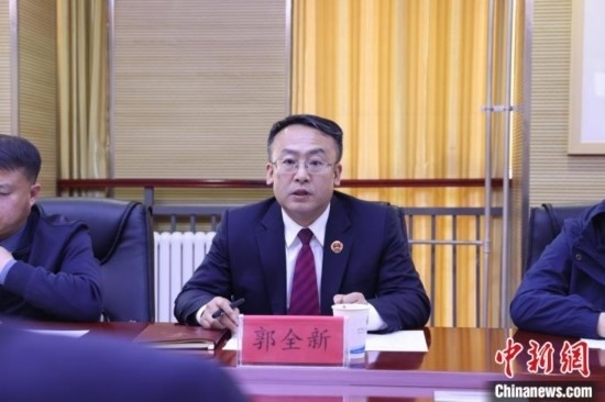 圖為青海省人民檢察院黨組成員、副檢察長郭全新致辭。青海省人民檢察院供圖