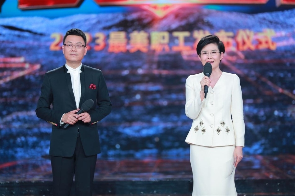 主持人：王筱磊、王寧