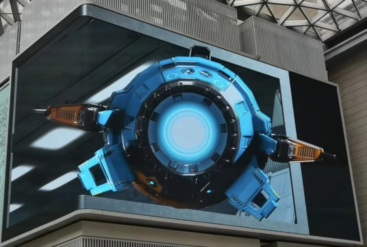 外灘中央內(nèi)庭的裸眼3D大屏。人民網(wǎng) 黃津曉虎攝