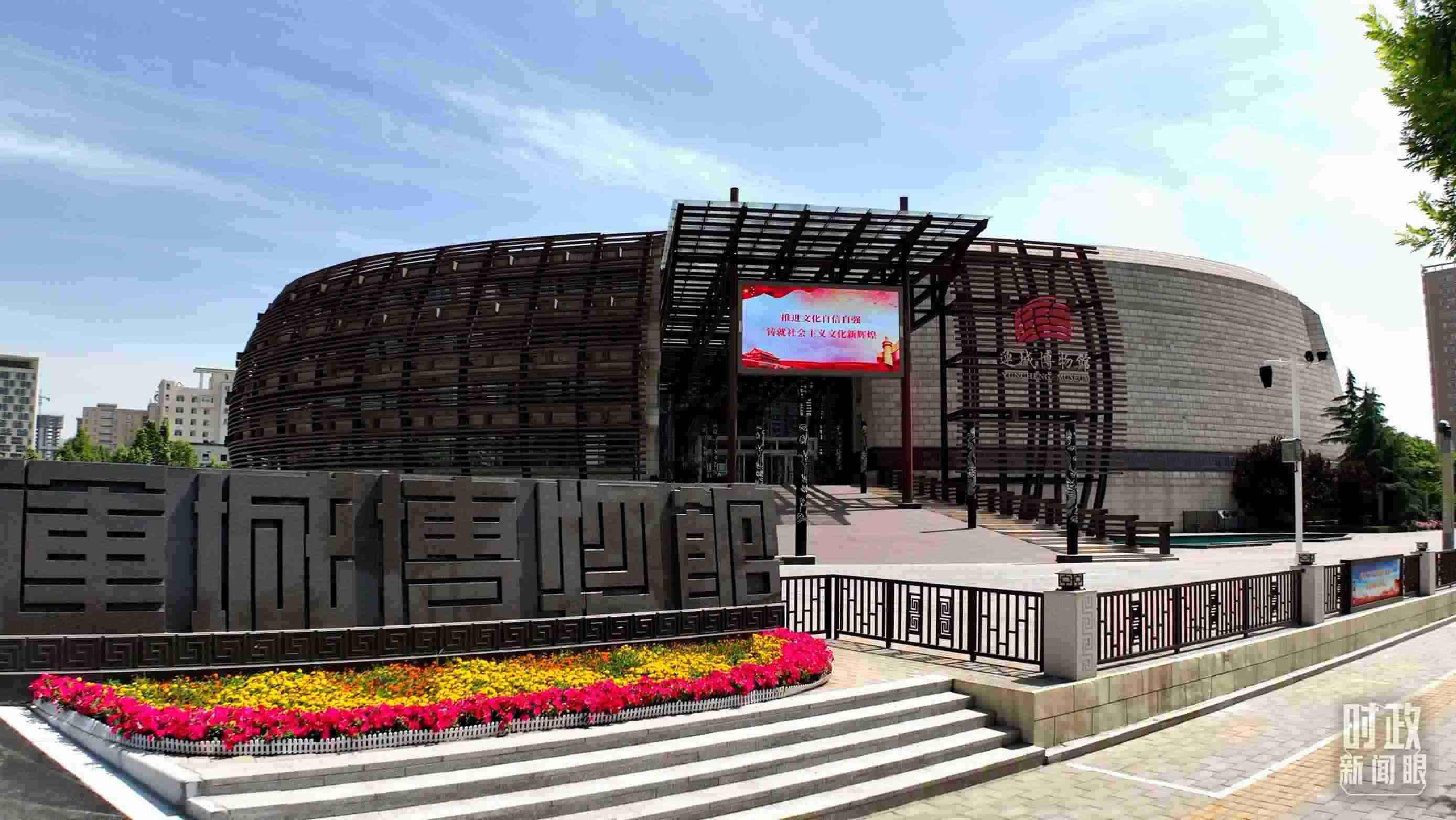 △運城博物館。（總臺記者裴大偉、康曉宇拍攝）