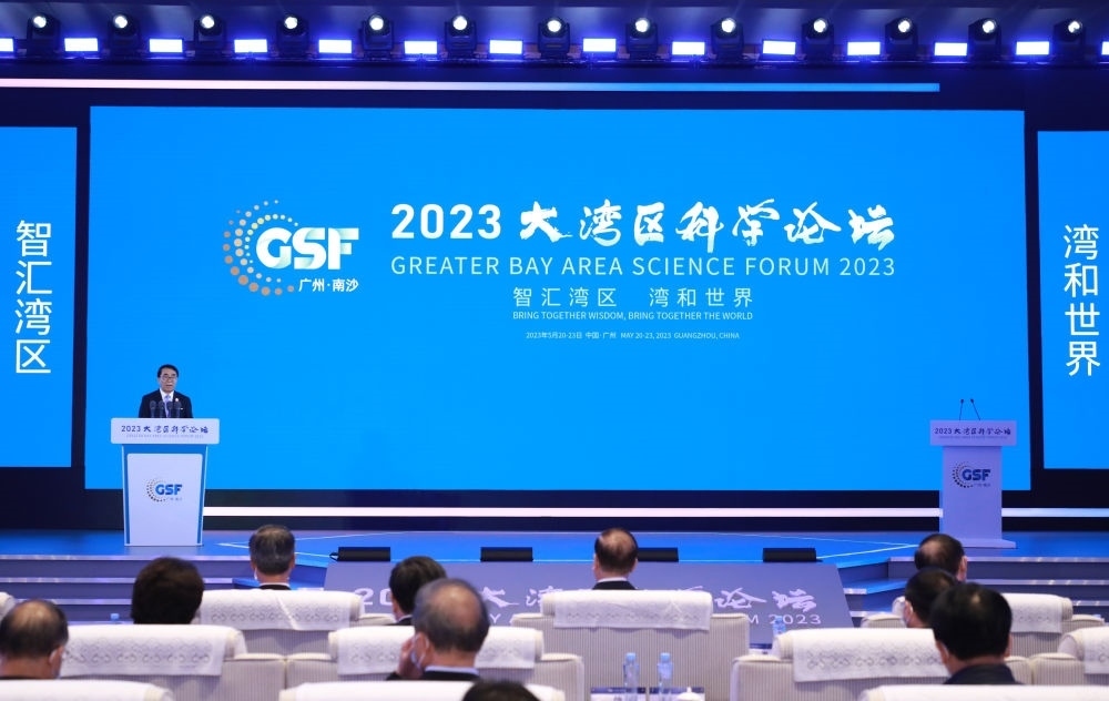 專網(wǎng)開(kāi)通、經(jīng)費(fèi)“過(guò)河”、團(tuán)隊(duì)攜手——粵港澳大灣區(qū)科技合作向縱深推進(jìn)