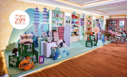 “鄉(xiāng)村振興 ?城市走廊”體現(xiàn)了新場(chǎng)景、新渠道、新媒體、新消費(fèi)的“四新融合”