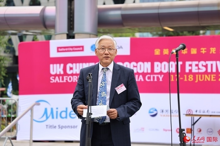 曼徹斯特新華聯(lián)誼會會長楊漢新在活動上發(fā)言。人民網(wǎng)記者 邢雪攝