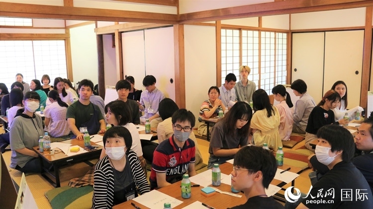 研討會(huì)現(xiàn)場(chǎng)。人民網(wǎng) 許可攝