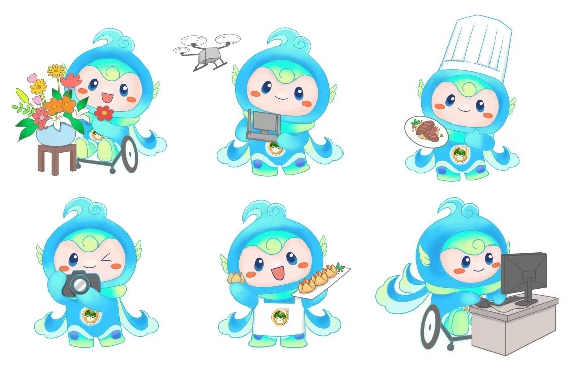 大賽吉祥物“泉能能”。濟南市籌委會供圖