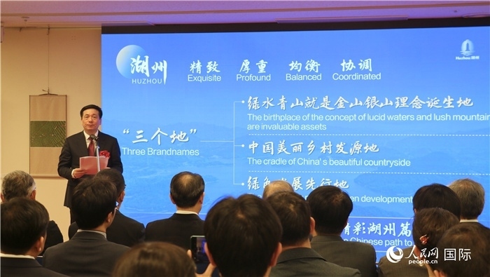 湖州市委書記陳浩介紹湖州市總體情況。（人民網(wǎng) 許可攝）