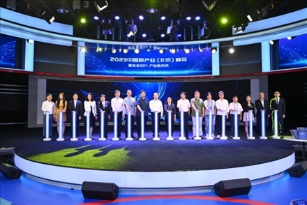 “白澤”數(shù)字版權(quán)保護平臺正式上線。人民網(wǎng)記者 于凱攝