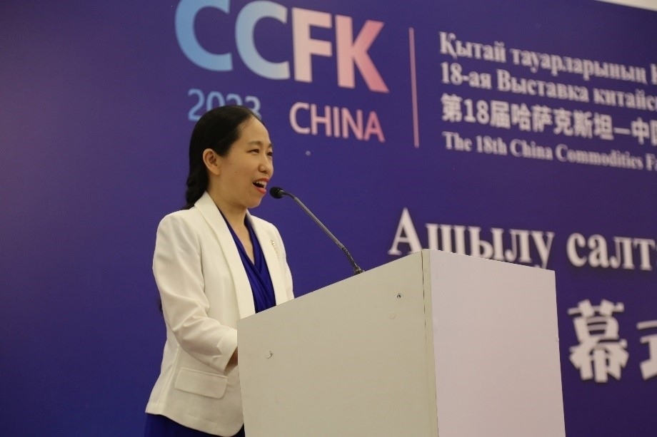 中國駐阿拉木圖總領事蔣薇發(fā)表致辭。中國駐阿拉木圖總領館供圖