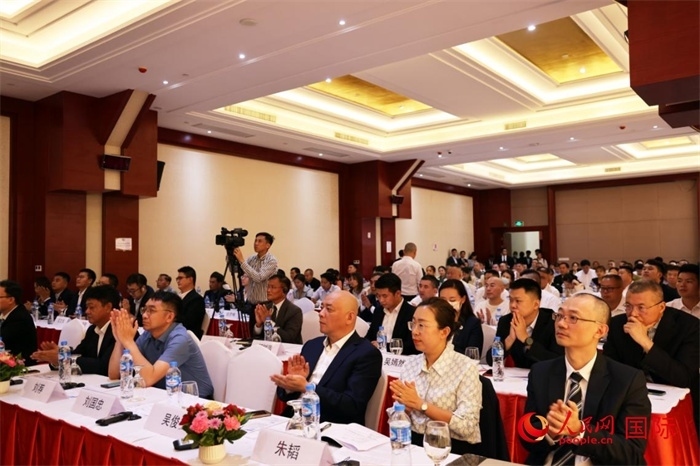 7月5日，“一帶一路”十周年與中國(guó)老撾合作國(guó)際論壇在萬(wàn)象舉行。人民網(wǎng)記者楊一攝