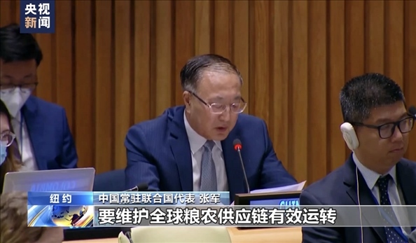 △2022年7月，第76屆聯(lián)合國(guó)大會(huì)舉行高級(jí)別特別會(huì)議?！叭虬l(fā)展倡議之友小組”就糧食安全問(wèn)題闡述小組成員共同立場(chǎng)。
