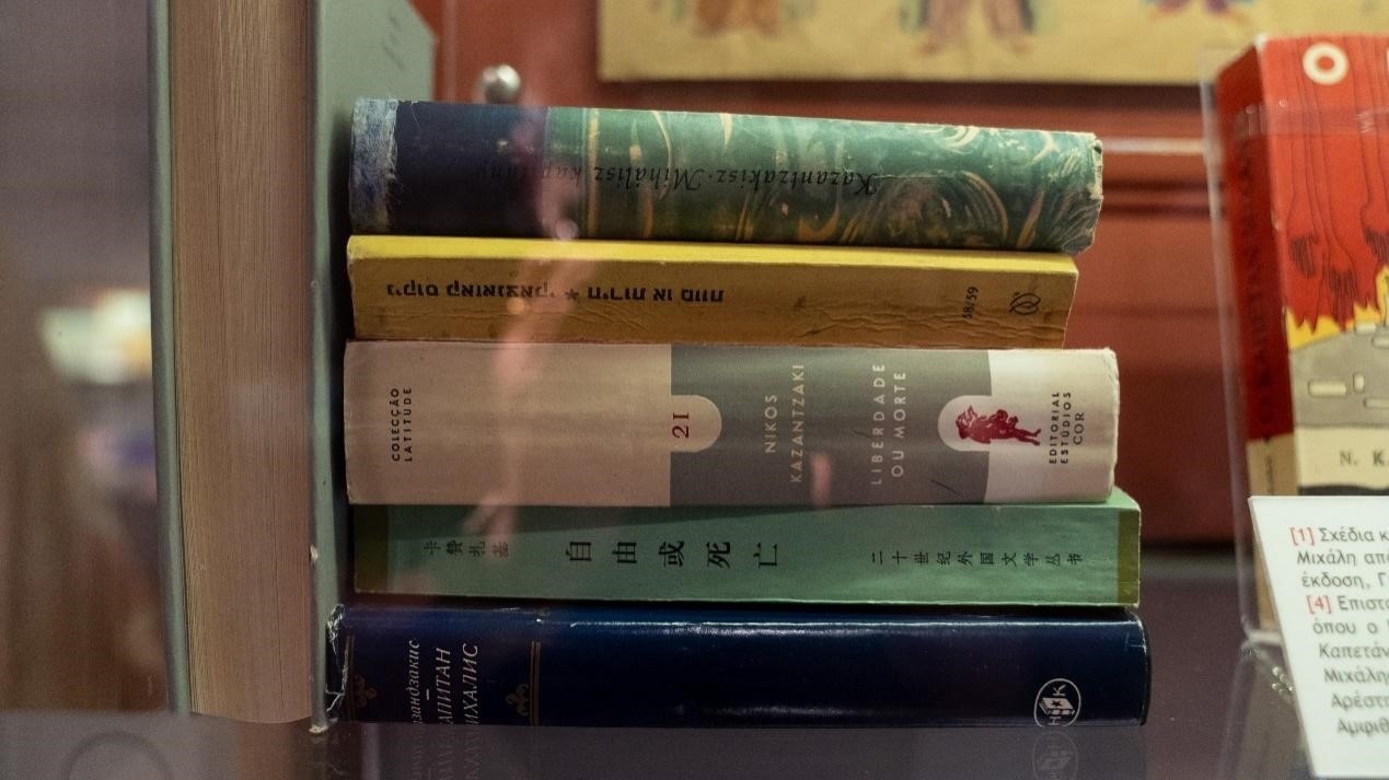 《自由或死亡》是卡贊扎基斯第一部被翻譯成中文的作品，希臘名為《米卡尼船長》，“米卡尼”正是他父親的名字。人民網記者 葛泰佚攝