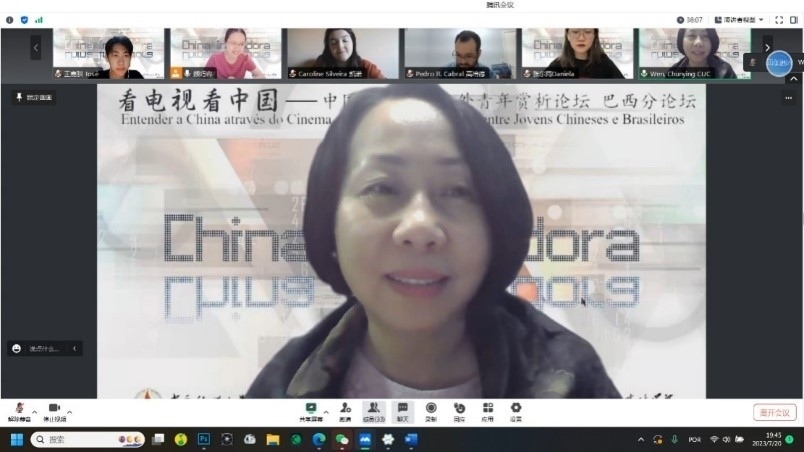 中國傳媒大學外國語言文化學院院長文春英教授。 論壇截圖