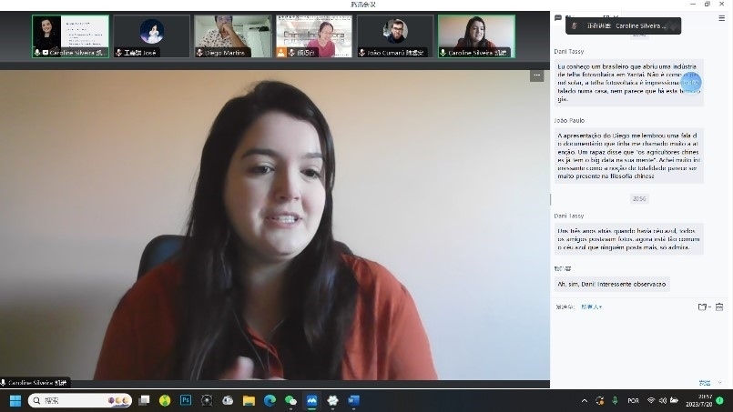 巴西南大河州聯(lián)邦大學孔子學院學生凱諾。 論壇截圖