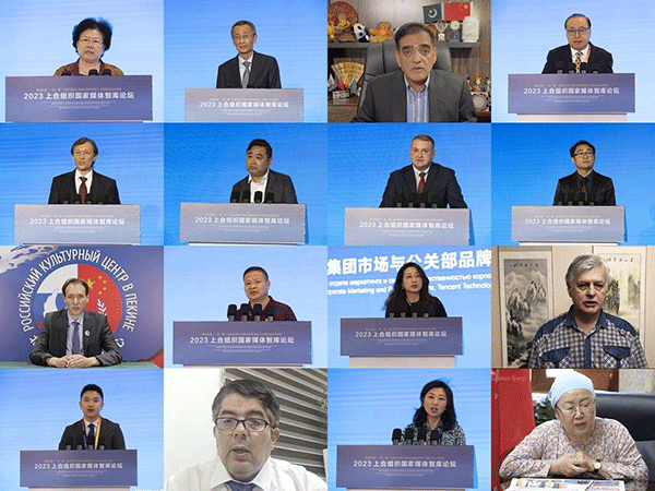 與會嘉賓通過線上線下方式圍繞主題建言獻(xiàn)策。人民畫報社供圖