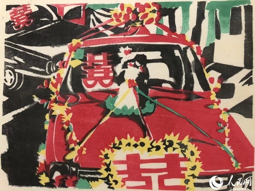 圖為丁未堂的木版畫作品《婚禮車隊(duì)》。丁未堂本人供圖