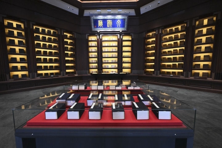 這是2023年5月拍攝的中國國家版本館中央總館文瀚廳。新華社發(fā)