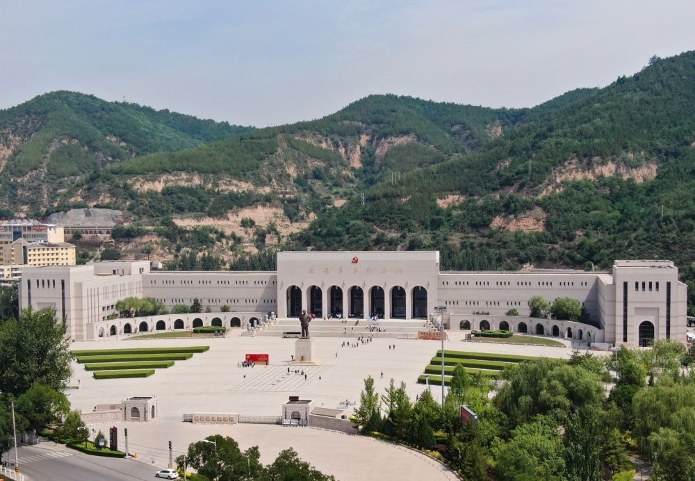 這是2023年6月27日拍攝的延安革命紀念館（無人機照片）。新華社記者 張博文 攝