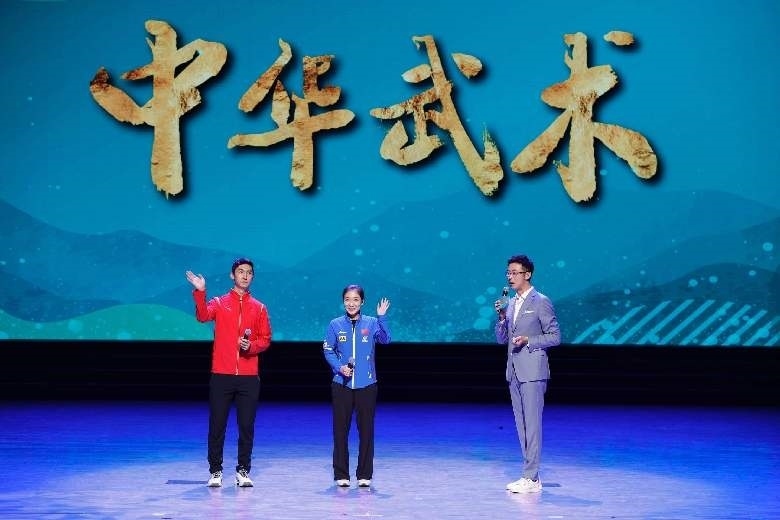 青春主場(chǎng) 丨 中華武術(shù)，傳遞文化精髓感受體育精神