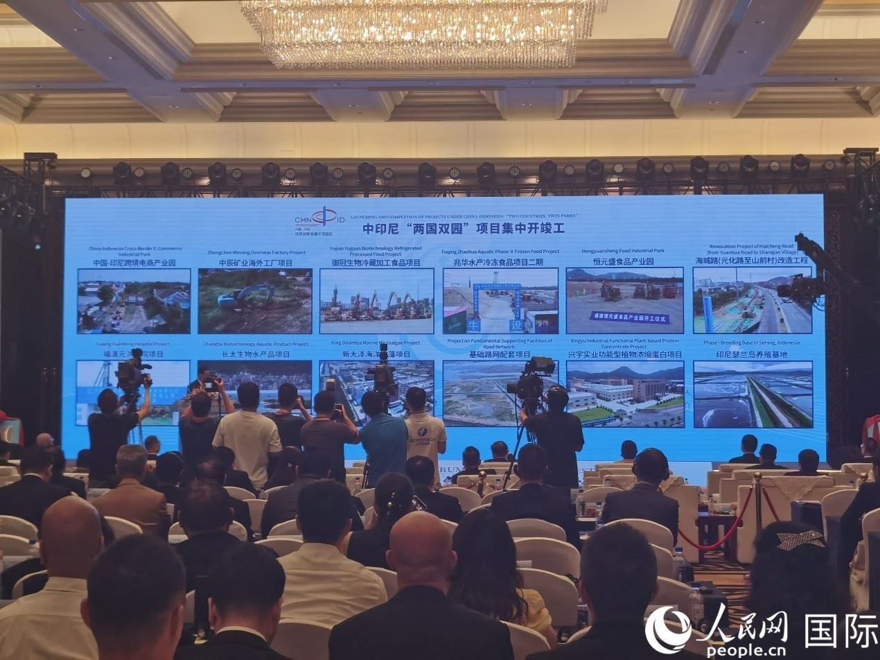 中印尼“兩國(guó)雙園”28個(gè)重大項(xiàng)目在“中國(guó)（福建）—東盟經(jīng)貿(mào)合作論壇”上集中開(kāi)工、投產(chǎn)。人民網(wǎng) 楊春燕攝